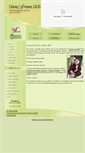Mobile Screenshot of cosmeticirvinedentist.com